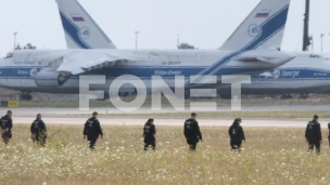 Trag eksploziva vodi do Srbije